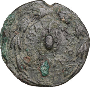 reverse: Kings of Commagene.  Antiochus IV Epiphanes (175-163 BC). AE 28 mm