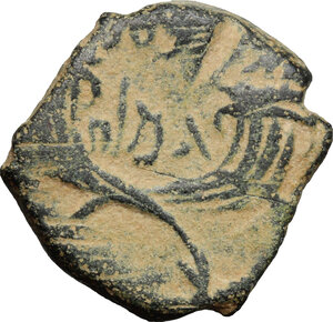 reverse: Nabatea.  Rabbel II (70-106 AD). AE, Petra mint