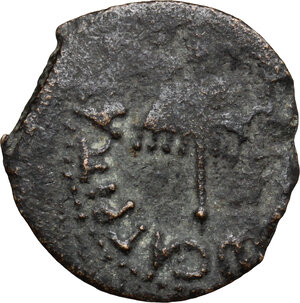 obverse: Judaea.  Agrippa I (37-44). AE Prutah, year 6 (41/42). Jerusalem mint