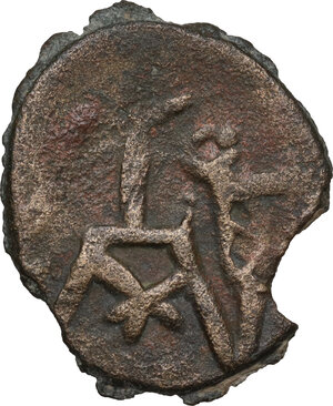 reverse: Chach, Chach. AE Drachm, 7th-8th cent. AD