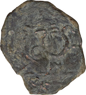 reverse: Chach, Kanka. AE Drachm, 7th-8th cent. AD