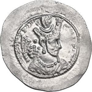 obverse: Sasanian Kings.  Varhran V (420-438). AR Drachm. Apparently WH mint, year unsigned