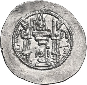 reverse: Sasanian Kings.  Varhran V (420-438). AR Drachm. Apparently WH mint, year unsigned