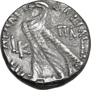 reverse: Egypt, Ptolemaic Kingdom.  Ptolemy XII Neos Dionysos (81-58 BC). AR Tetradrachm. Alexandreia mint. Dated RY 20 (62/61 BC)