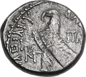 reverse: Egypt, Ptolemaic Kingdom.  Ptolemy XII Neos Dionysos (81-58 BC). AR Tetradrachm. Alexandreia mint. Dated RY 23 (59/58 BC)