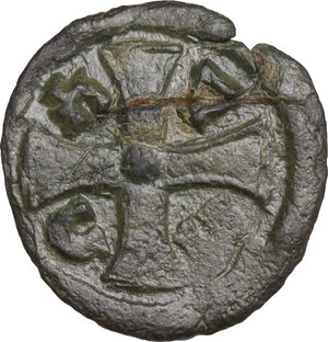 reverse: Kingdom of Axum.  Joel. AE Unit, c. 590-610 AD
