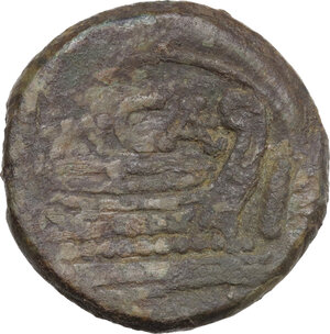 reverse: A. Caecilius. AE As, c. 169-158 BC