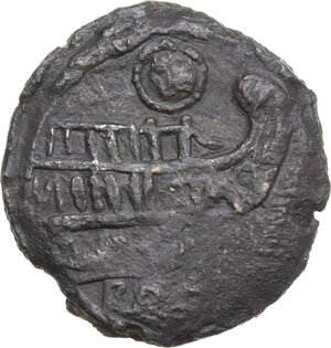 reverse: M. Caecilius Q.f. Q.n. Metellus. AE Semis, 127 BC