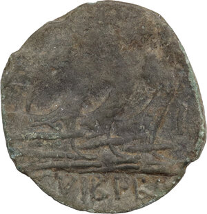 reverse: C. Vibius C. f. Pansa. AE As, c. 90 BC