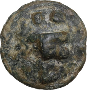 reverse: Northern Apulia, Luceria. AE Biunx, c. 220 BC