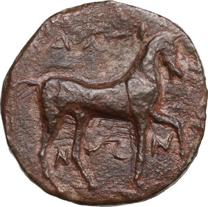 obverse: Northern Apulia, Salapia. AE 20 mm, c. 275-250 BC