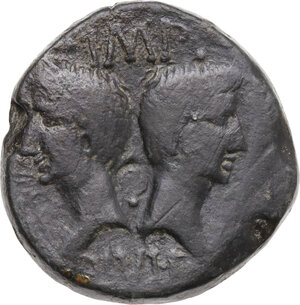 obverse: Augustus (27 BC - 14 AD) with Agrippa. AE As, Nemausus mint, c. 16 -10 BC