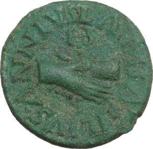 obverse: Augustus (27 BC - 14 AD). AE Quadrans, 9 BC