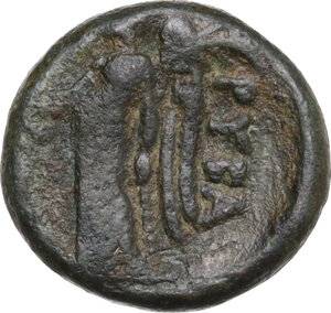 reverse: Southern Apulia, Rubi. AE 12.5 mm. c. 300-225 BC