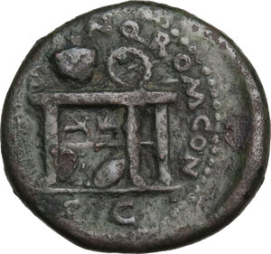 reverse: Nero (54-68). AE Semis, 64 AD