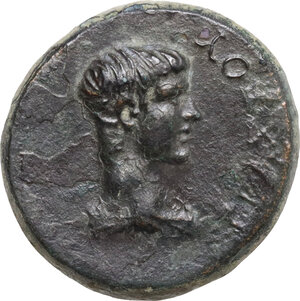 obverse: Nero (54-68). AE 20 mm. Mysia, Adramyteum mint