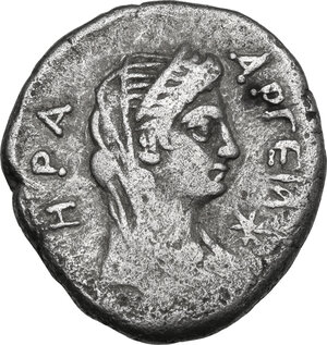 reverse: Nero (54-68). BI Tetradrachm, Alexandria mint (Egypt), dated RY 14 (67-68)