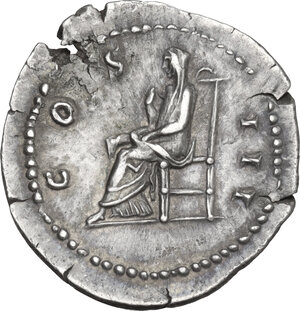 reverse: Hadrian (117-138). AR Denarius, 128-129