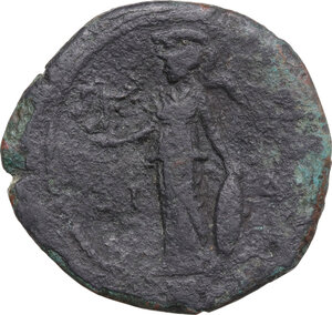 reverse: Hadrian (117-138). AE Drachm, Alexandria mint, Egypt. Dated RY 14 = 129-30 AD