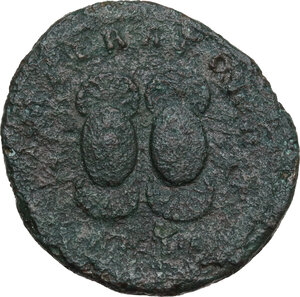 reverse: Antoninus Pius (138-161). AE As, 143-144