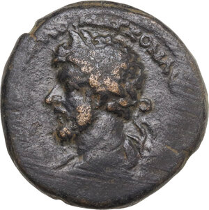 obverse: Lucius Verus (161-169). AE 22 mm, Zeugma mint (Commagene)