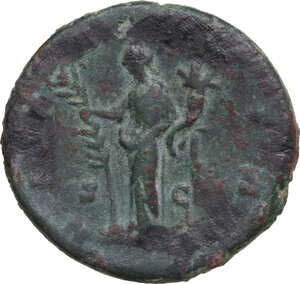 reverse: Commodus as Caesar (175-177). AE As, 176 AD