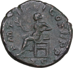 reverse: Gordian III (238-244). AE As, AD 243