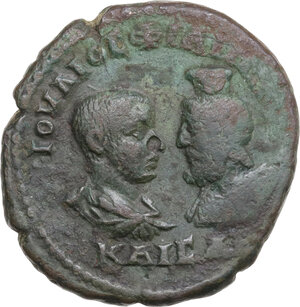 obverse: Philip II (244-249). AE Pentassarion, Markianopolis mint (Moesia Inferior), 244-247