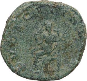 reverse: Herennia Etruscilla, wife of Trajan Decius (249-251 AD). AE Sestertius