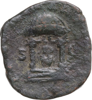 reverse: Trebonianus Gallus (251-253). AE Sestertius