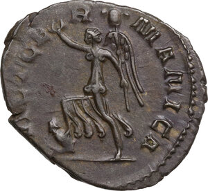 reverse: Gallienus (253-268). AE Antoninianus, Lugdunum mint, 258-259
