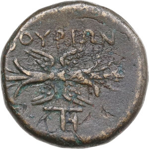 reverse: Southern Lucania, Thurium. AE 14 mm, c. 280-213 BC