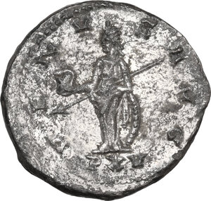 reverse: Salonina, wife of Gallienus (died 268 AD). BI Antoninianus, 267 AD, Siscia mint