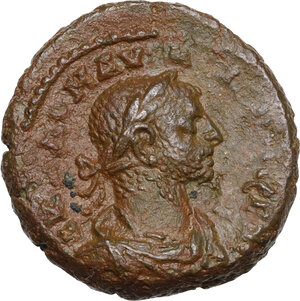 obverse: Aurelian, with Vabalathus (270-275). BI Tetradrachm, Alexandria mint, Egypt.  Year 2 of Aurelian and 5 of Vabalathus = 271-2 AD