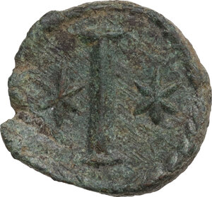 reverse: Justinian I (527-565). AE 10 Nummi, Rome mint, 547-548