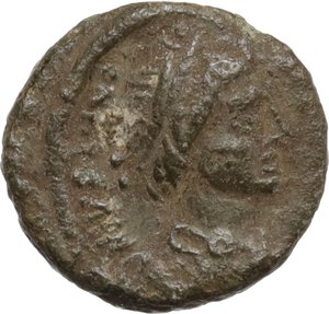 obverse: Justinian I (527-565). AE Pentanummium, uncertain mint. Struck 540-565