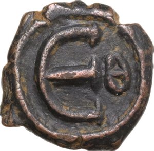 reverse: Justin II (565-578). AE Pentanummium, Thessalonica mint