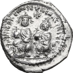 obverse: Heraclius (610-641). AR Hexagram, Constantinople mint