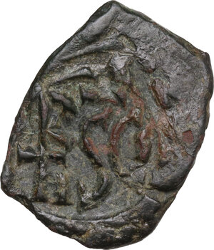 reverse: Heraclius, with Heraclius Constantine (610-641). AE Follis, Syracuse mint, 632-641-