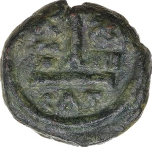 reverse: Heraclius (610-641). AE Decanummium. Catania mint