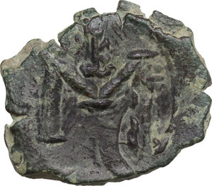 reverse: Constans II (641-668). AE Follis, Syracuse mint, 674-648