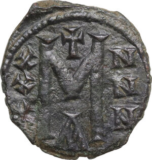 reverse: Michael II the Amorian, with Theophilus (820-829). AE Follis, Constantinople mint
