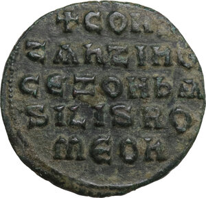 reverse: Constantine VII (913-959) with Zoe. AE Follis, Constantinople mint, 914-919