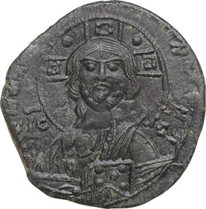 obverse: Anonymous, temp. Romanus III (circa 1028-1034). AE Follis. Constantinople mint