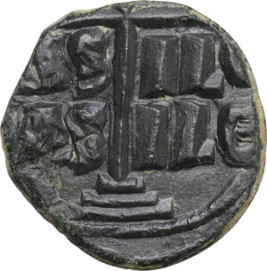 reverse: Anonymous, temp. Romanus III (circa 1028-1034). AE Follis. Constantinople mint
