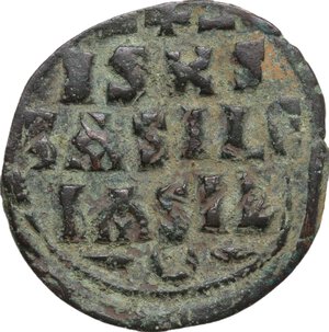 reverse: Constantine IX Monomachus (1042-1055). AE Follis, Constantinople mint, 1042-1055