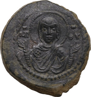 reverse: Time of Romanus IV (1068-1071). AE Follis, Constantinople mint