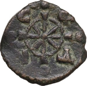 reverse: Nicephorus III, Botaniates (1078 -1081). AE Follis, Constantinople mint