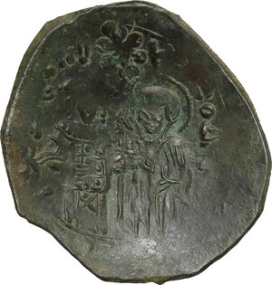 reverse: Theodore I Comnenus-Lascaris (1208-1222). BI Trachy, Empire of Nicaea, Magnesia mint