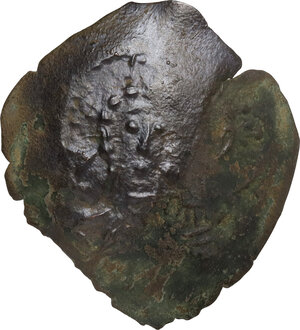 obverse: John III, Ducas-Vatatzes (1222-1254). AE Trachy, Empire of Nicaea, Magnesia mint